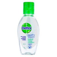 Dettol Instant Hand Sanitizer Original 50mL
