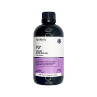 Hab Shifa Practitioner TQ+ Cold Pressed Black Seed Oil 250ml