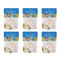 Bellamy's Organic Pumpkin Baby Rice with Prebiotic 125g [Bulk Buy 6 Units]