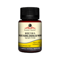 Black Pearl Agastache Formula pill 40g