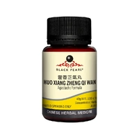 Black Pearl Agastache Formula pill 40g