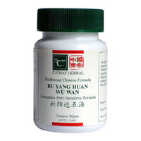 Cathay Herbal Astragalus Anti-Apoplexy (50g) 300 Pill