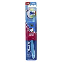 Oral B Toothbrush Advantage Complete 5 Way Clean Medium 1 Pack