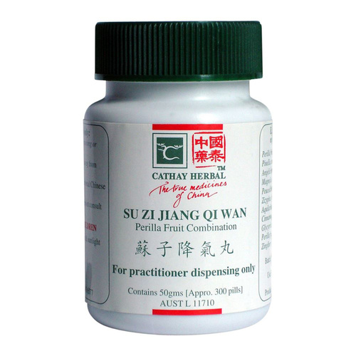 Cathay Herbal Perilla Fruit Combination (50g) 300 Pill