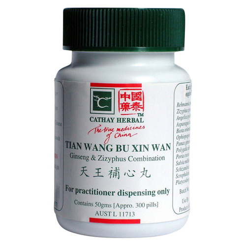 Cathay Herbal Ginseng & Zizyphus Combination (50g) 300 Pill