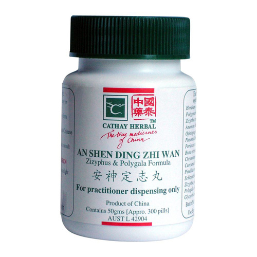 Cathay Herbal Zizyphus & Polygala Formula (50g) 300 Pill