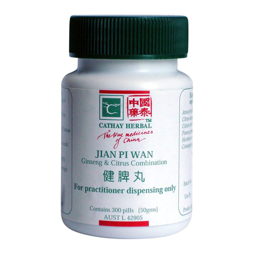 Cathay Herbal Ginseng & Citrus Combination (50g) 300 Pill