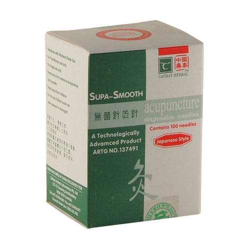 Cathay Herbal Acupuncture Supa-Smooth Disposable Needles 0.25 x 30mm (with guide tube) 100 Pack