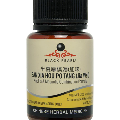 Black Pearl Pinella Magnolia Combination Formula Pill 40g