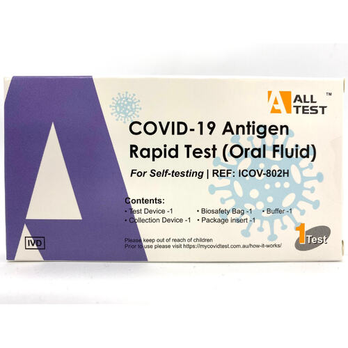 All Test COVID-19 Antigen Rapid Test (Oral Fluid Saliva)