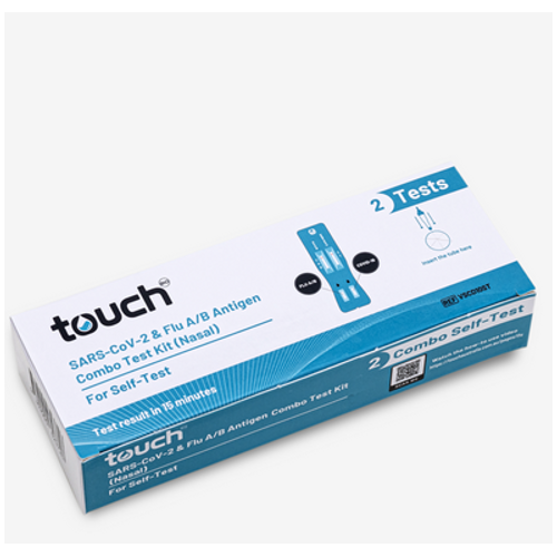 Touch Bio RSV/Flu/Covid-19 Test 2 Test Kits