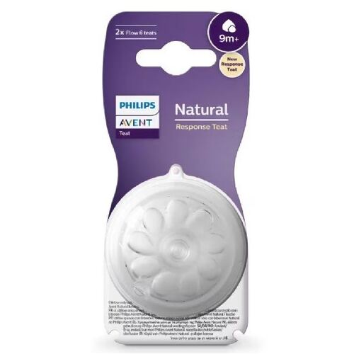 Avent Natural Response Teat 9 months + Flow 2 Pack