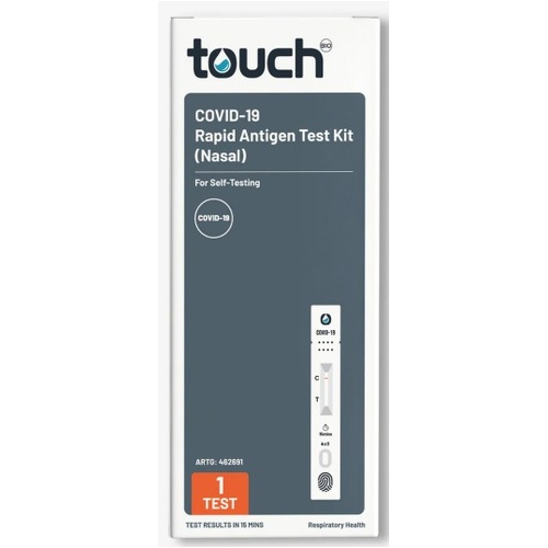 TouchBio Covid-19 Rapid Antigen Test Kit (Nasal) 1 Test 