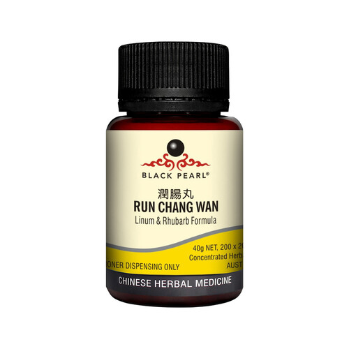 Black Pearl Linium Rhubarb Formula pill 40g