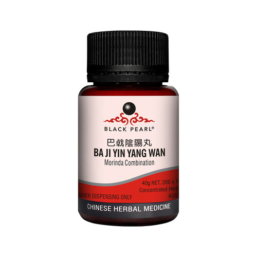 Black Pearl Morinda Combination Formula pill 40g
