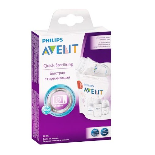 Avent Micro Steam Steriliser Bags 5 Pack