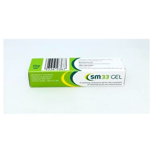 SM-33 Antiseptic Gel Treatment 10g  (S2)