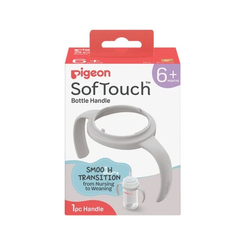 Pigeon Soft Touch Step Up Bottle Handle